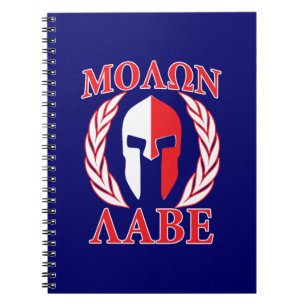Molon Labe Spartan Armour Laurels Navy Blue Notebook