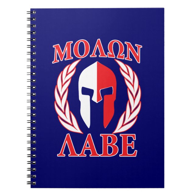Molon Labe Spartan Armour Laurels Navy Blue Notebook (Front)