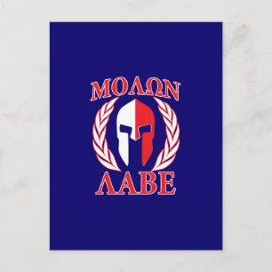 Molon Labe Spartan Armour Laurels Navy Blue Postcard