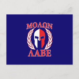 Molon Labe Spartan Armour Laurels Tri Colour Postcard
