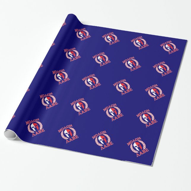 Molon Labe Spartan Armour Laurels Tri Colour Wrapping Paper (Unrolled)