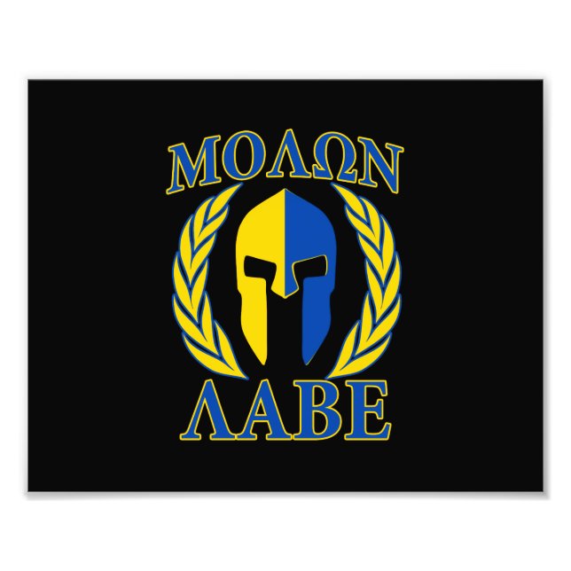 Molon Labe Spartan Armour Laurels Yellow Blue Photo Print (Front)