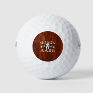 Molon Labe Spartan Helmet 5 stars Mahogany Style Golf Balls