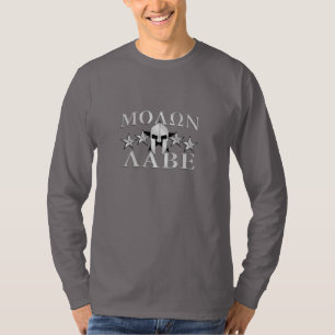 Molon Labe Spartan Helmet 5 stars Mahogany Style T-Shirt