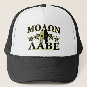Molon Labe Spartan Helmet 5 stars Trucker Hat