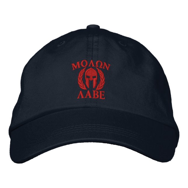 Molon Labe Spartan Helmet Embroidery Embroidered Hat (Front)