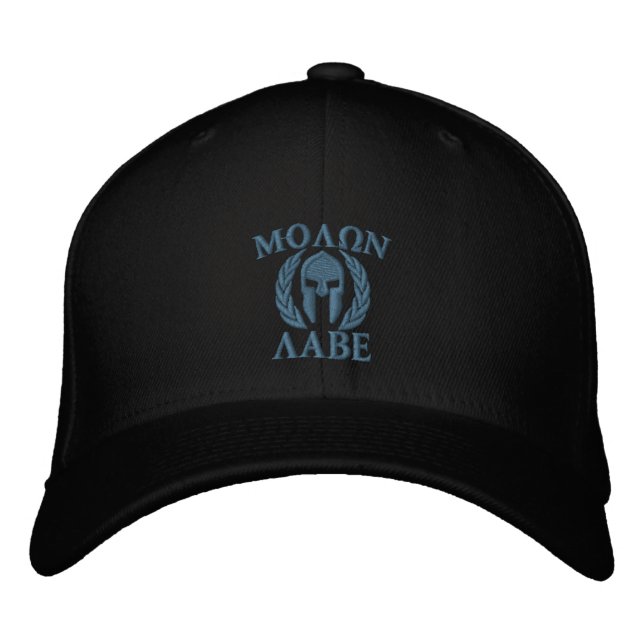 Molon Labe Spartan Helmet Embroidery Embroidered Hat (Front)