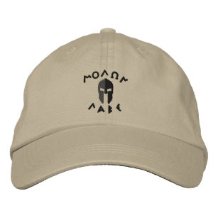 Molon Labe Spartan Helmet Embroidery Embroidered Hat