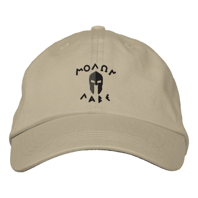 Molon Labe Spartan Helmet Embroidery Embroidered Hat (Front)