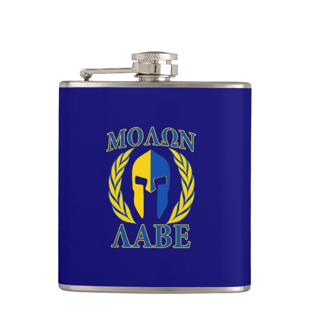 Molon Labe Spartan Helmet Laurels Blue Hip Flask (Front)