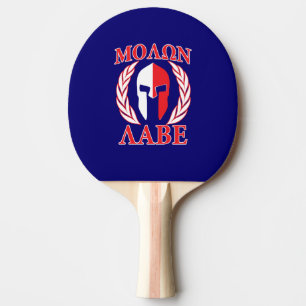 Molon Labe Spartan Helmet Laurels Blue Ping Pong Paddle