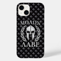 Molon Labe Spartan Helmet Laurels