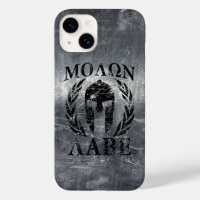 Molon Labe Spartan Helmet Laurels