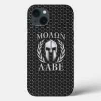 Molon Labe Spartan Helmet Laurels