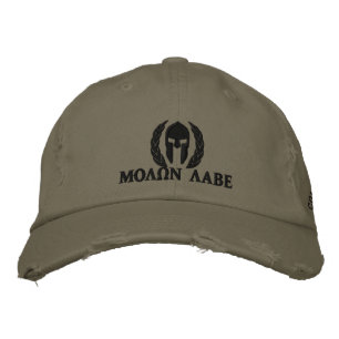 Molon Labe Spartan Helmet Laurels Embroidery Embroidered Hat