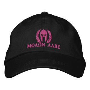Molon Labe Spartan Helmet Laurels Embroidery Embroidered Hat