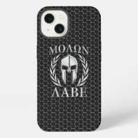 Molon Labe Spartan Helmet Laurels