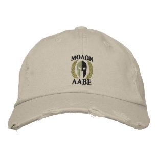 Molon Labe Spartan Helmet Laurels Olive Green Embroidered Hat