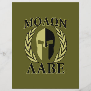 Molon Labe Spartan Helmet Laurels Olive Green Flyer