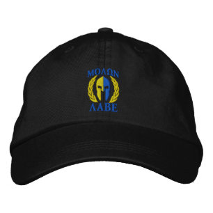 Molon Labe Spartan Helmet Laurels True Yellow Blue Embroidered Hat