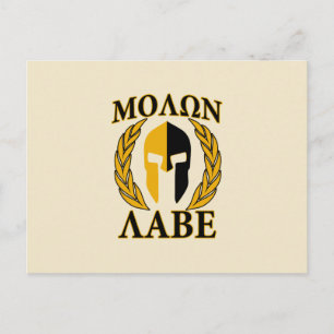 Molon Labe Spartan Helmet Laurels Warm Beige Postcard