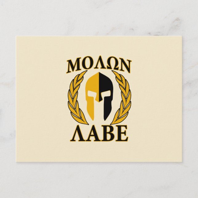 Molon Labe Spartan Helmet Laurels Warm Beige Postcard (Front)