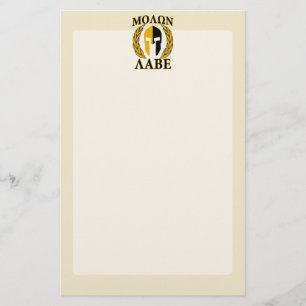 Molon Labe Spartan Helmet Laurels Warm Beige Stationery