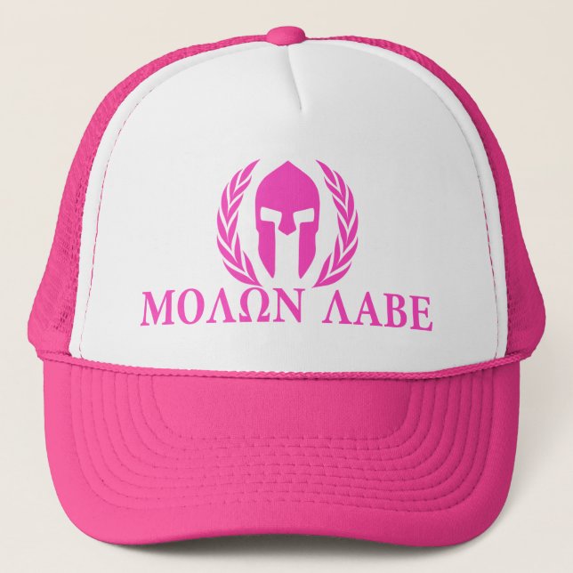 Molon Labe Spartan Helmet Trucker Hat (Front)