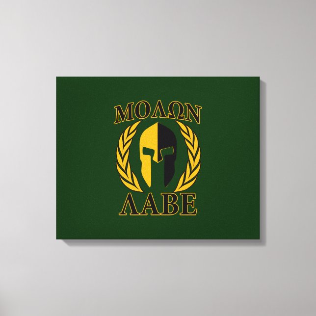 Molon Labe Spartan Laurels Forest Green Decor (Front)