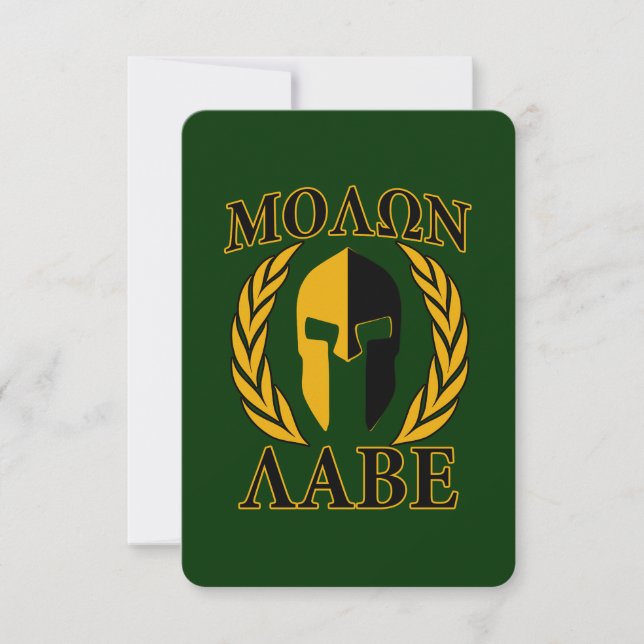 Molon Labe Spartan Laurels Forest Green Decor (Front)