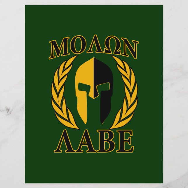 Molon Labe Spartan Laurels Forest Green Decor Flyer (Front)