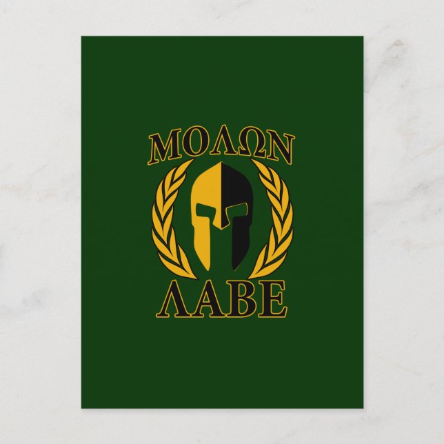 Molon Labe Spartan Laurels Forest Green Decor Postcard (Front)