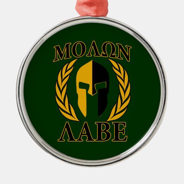 Molon Labe Spartan Laurels on Forest Green Metal Tree Decoration (Front)