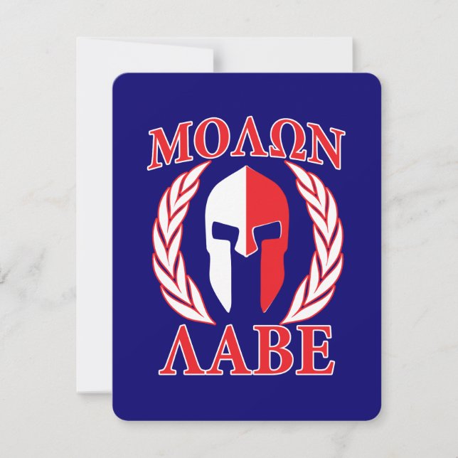 Molon Labe Spartan Laurels Tri Colour Decor (Front)