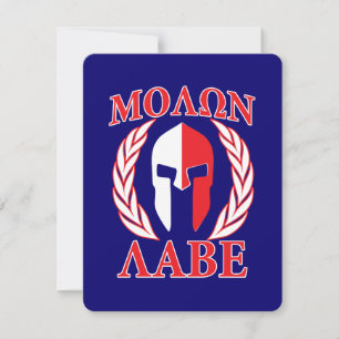 Molon Labe Spartan Laurels Tri Colour Decor
