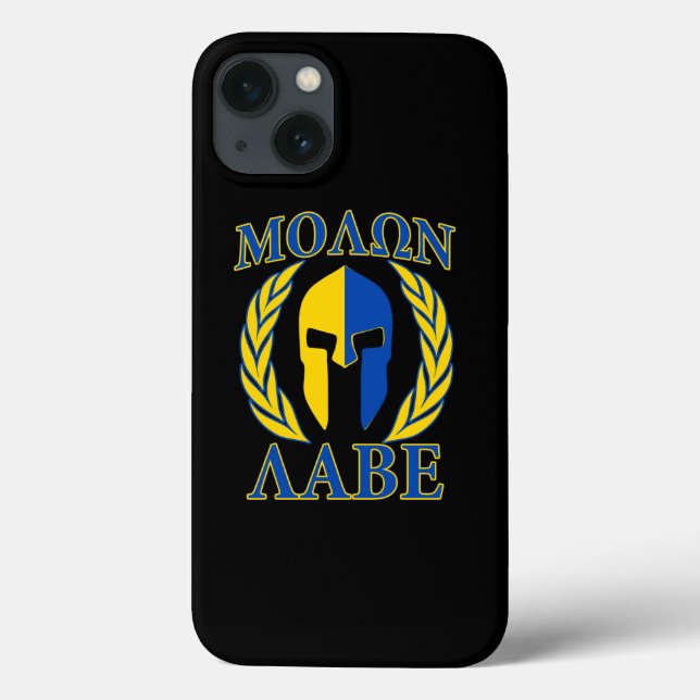 Molon Labe Spartan Laurels Yellow Blue Accents Case-Mate iPhone Case (Back)