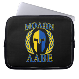 Molon Labe Spartan Laurels Yellow Blue Accents Laptop Sleeve
