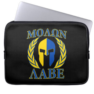 Molon Labe Spartan Laurels Yellow Blue Accents Laptop Sleeve