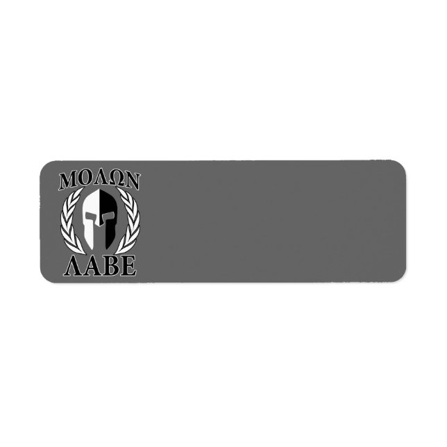 Molon Labe Spartan Mask Armor Laurels Monochrome (Front)