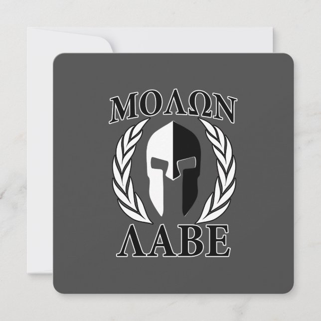 Molon Labe Spartan Mask Armor Laurels Monochrome (Front)