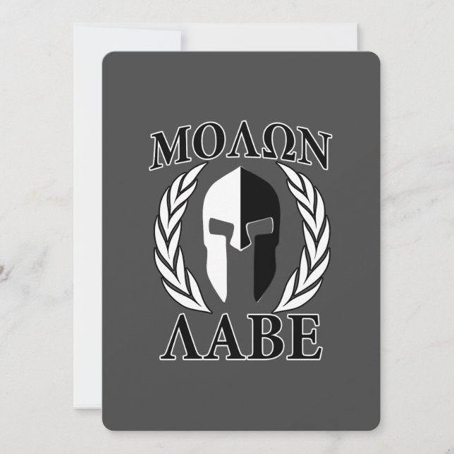 Molon Labe Spartan Mask Armour Laurels Monochrome (Front)