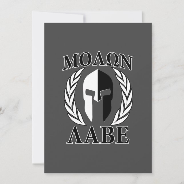 Molon Labe Spartan Mask Armour Laurels Monochrome (Front)