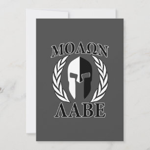 Molon Labe Spartan Mask Armour Laurels Monochrome