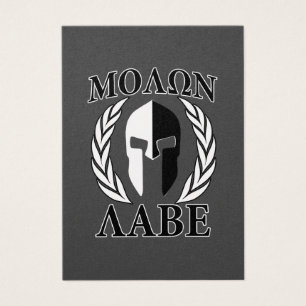 Molon Labe Spartan Mask Armour Laurels Monochrome