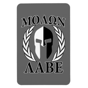 Molon Labe Spartan Mask Armour Laurels Monochrome Magnet