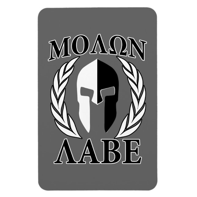 Molon Labe Spartan Mask Armour Laurels Monochrome Magnet (Vertical)