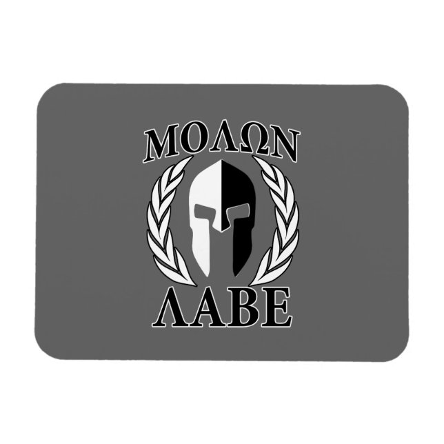 Molon Labe Spartan Mask Armour Laurels Monochrome Magnet (Horizontal)