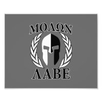 Molon Labe Spartan Mask Armour Laurels Monochrome