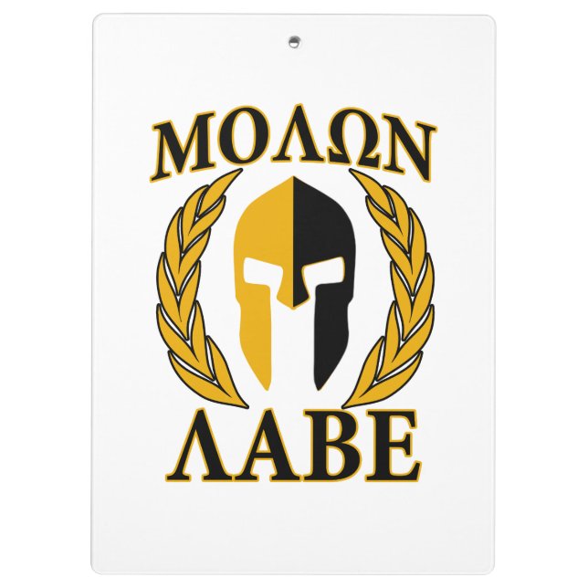 Molon Labe Spartan Mask Laurels Beige Accent Clipboard (Back)