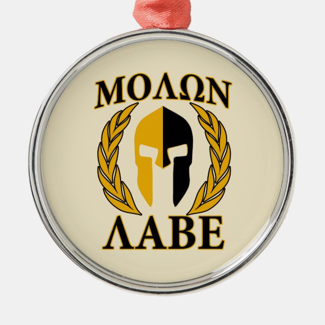 Molon Labe Spartan Mask Laurels Beige Decor Metal Tree Decoration (Front)